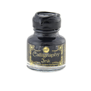 Calligraphy Gift Ink